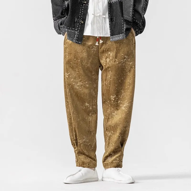 Abaco® | "ASPEN" RELAXED PANTS - Image 2