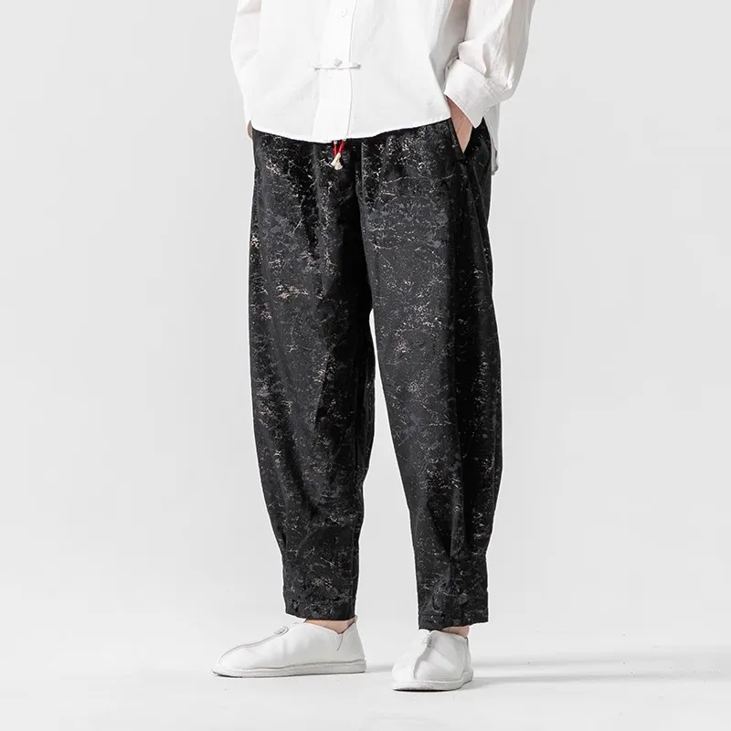 Abaco® | "ASPEN" RELAXED PANTS - Image 3