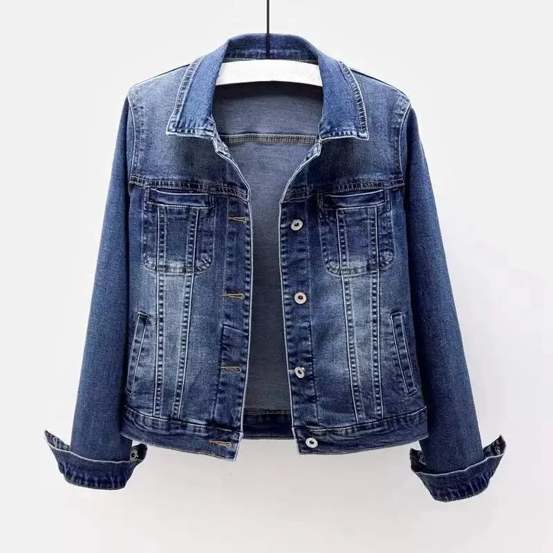 Adrean® | 90s TRUCKER JACKET
