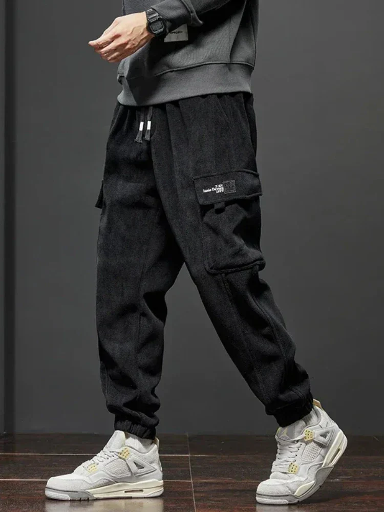 Aelfric® | Casual Pants With Elastic Waist For Men - Image 5