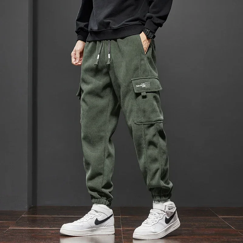 Aelfric® | Casual Pants With Elastic Waist For Men - Image 7