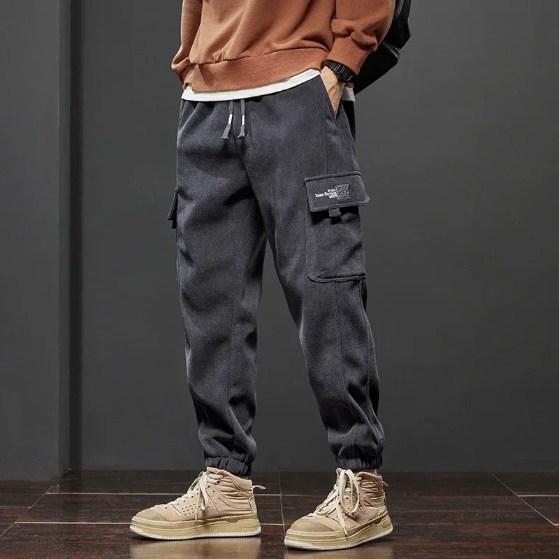 Aelfric® | Casual Pants With Elastic Waist For Men - Image 9