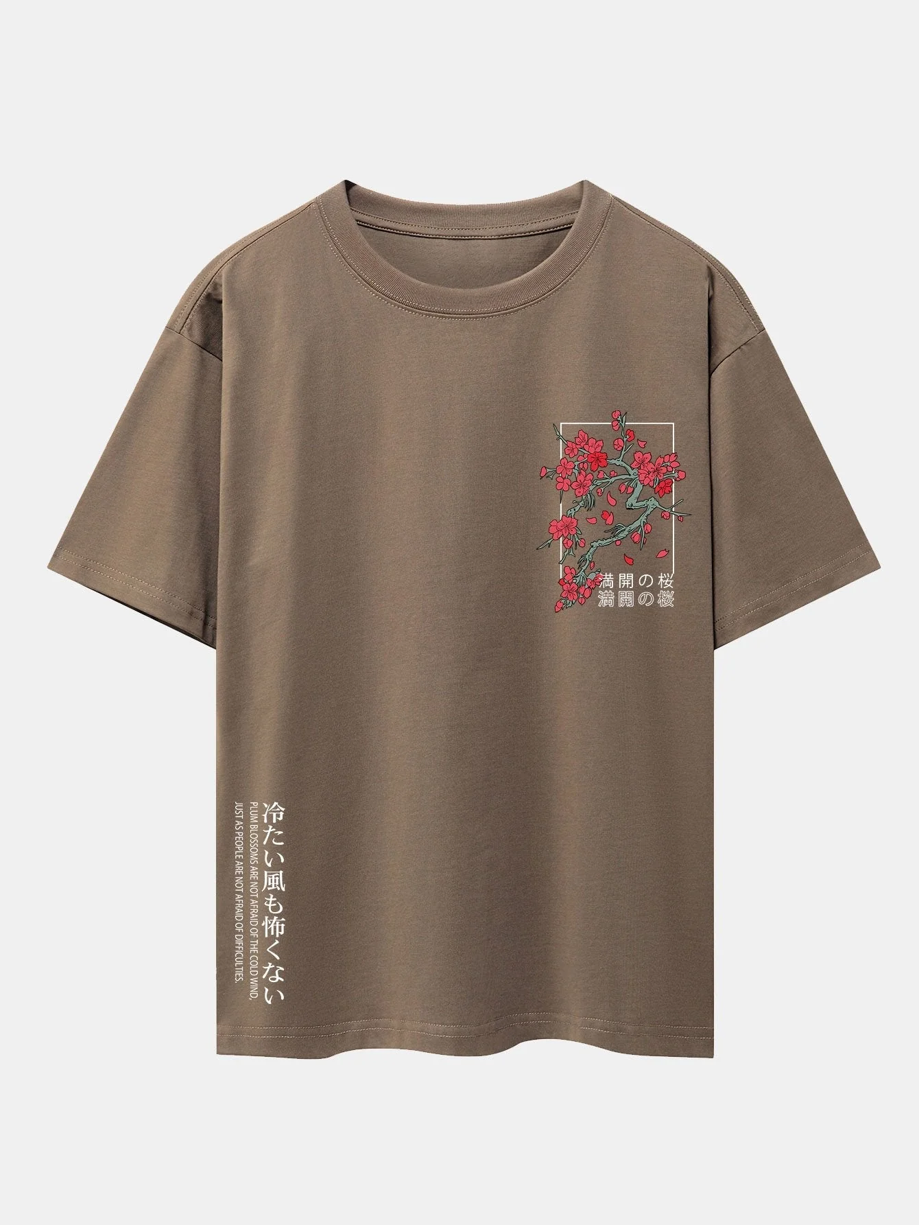 Ander® | Cherry Blossom Slogan Print Drop Shoulder Oversize T-Shirt - Image 11