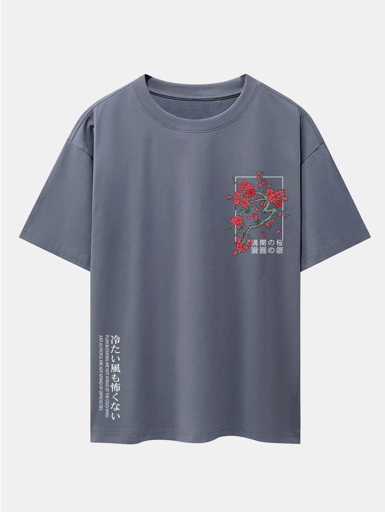 Ander® | Cherry Blossom Slogan Print Drop Shoulder Oversize T-Shirt - Image 12