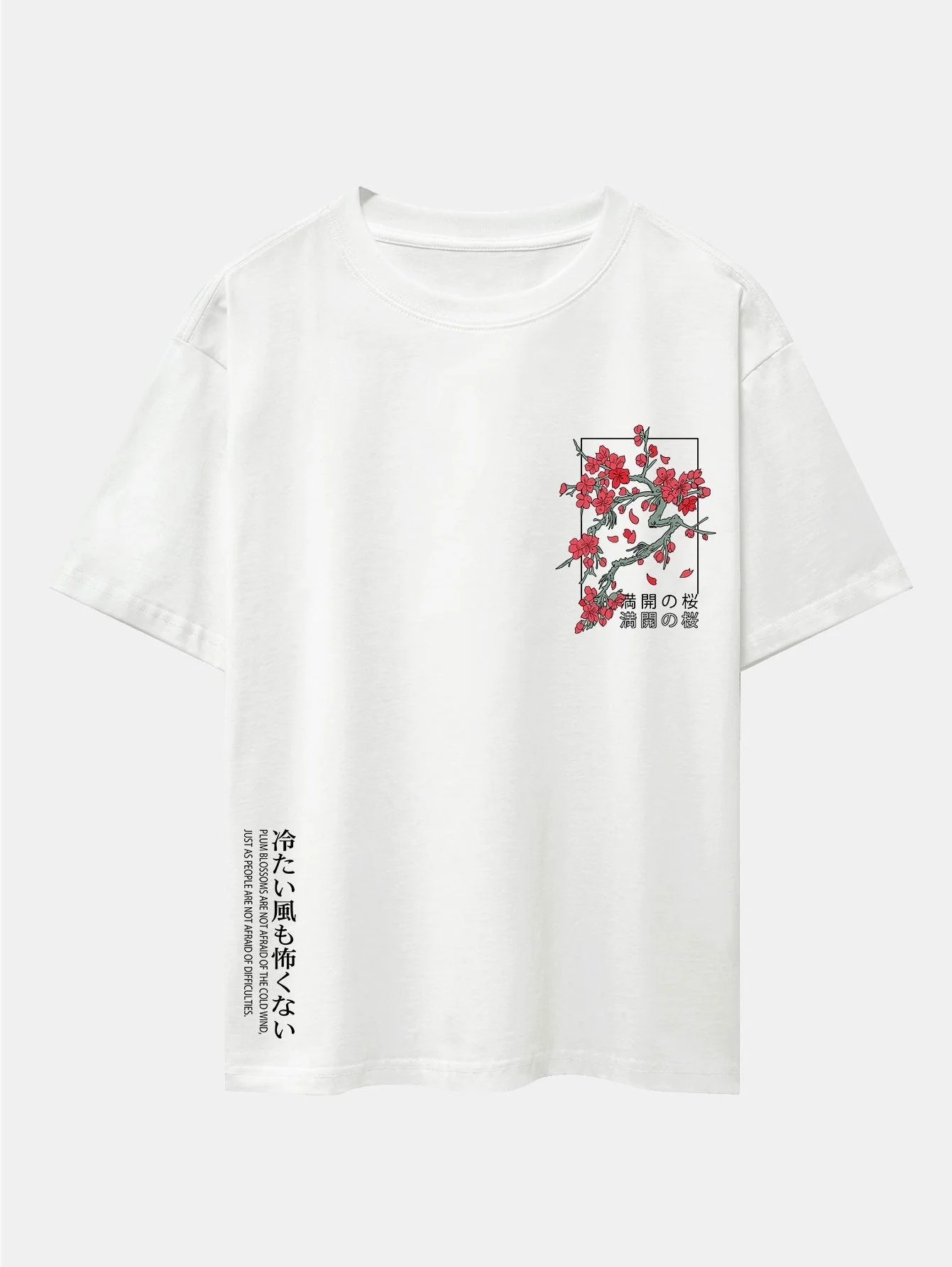 Ander® | Cherry Blossom Slogan Print Drop Shoulder Oversize T-Shirt - Image 2