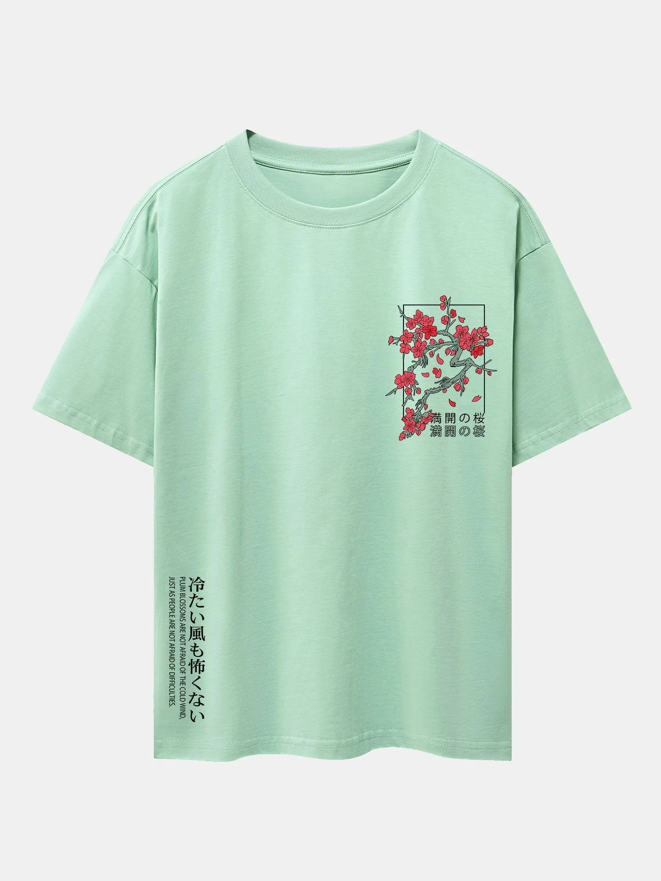 Ander® | Cherry Blossom Slogan Print Drop Shoulder Oversize T-Shirt - Image 5