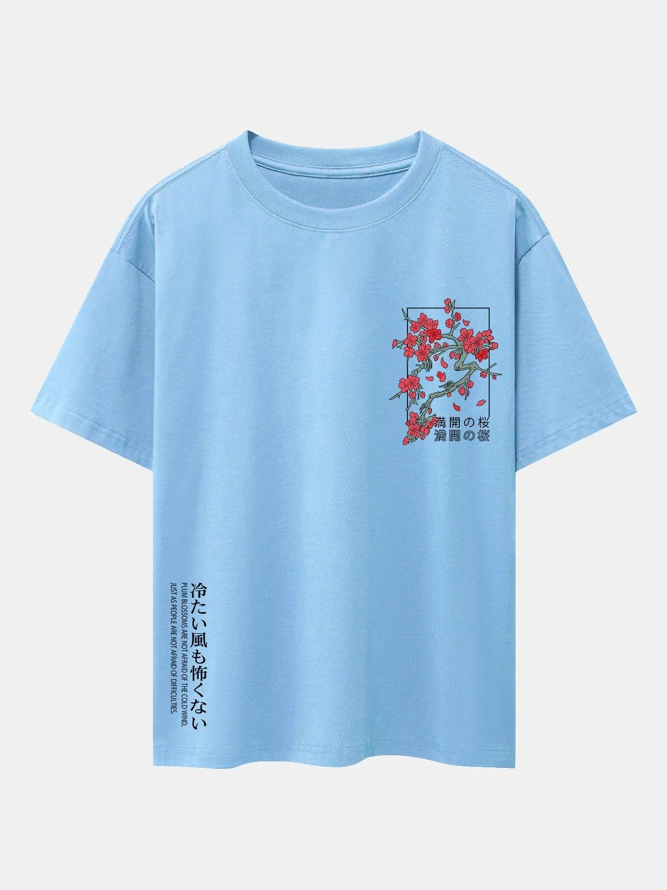 Ander® | Cherry Blossom Slogan Print Drop Shoulder Oversize T-Shirt - Image 8