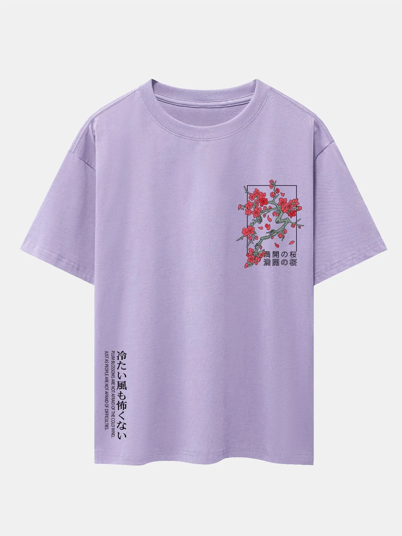 Ander® | Cherry Blossom Slogan Print Drop Shoulder Oversize T-Shirt - Image 9