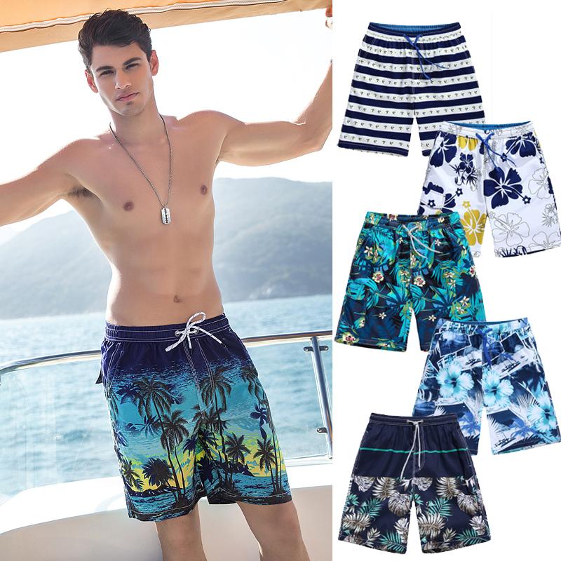 Ansel® | Summer Sports And Leisure Shorts - Image 2