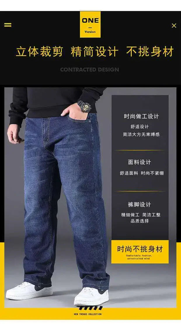 Arnaldo® | Versatile And Comfortable   Trousers - Image 3