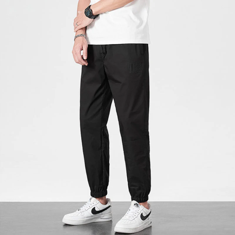 Auden® | Summer Jogging Pants Made Of Ice Silk - Image 4