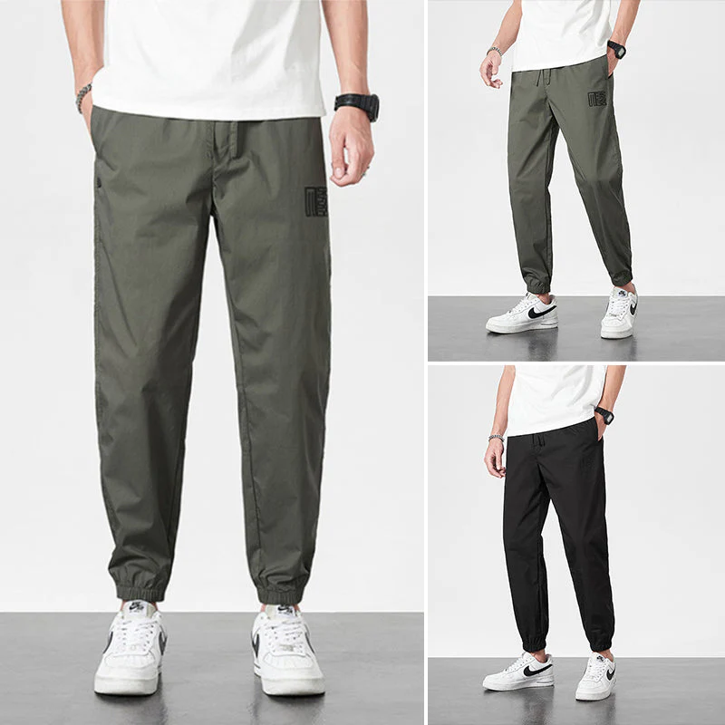 Auden® | Summer Jogging Pants Made Of Ice Silk - Image 6