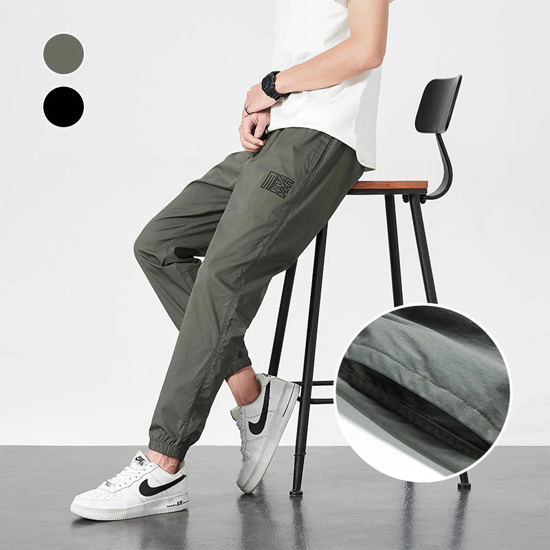 Auden® | Summer Jogging Pants Made Of Ice Silk - Image 7