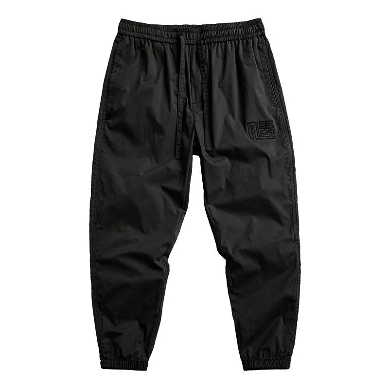 Auden® | Summer Jogging Pants Made Of Ice Silk - Image 8