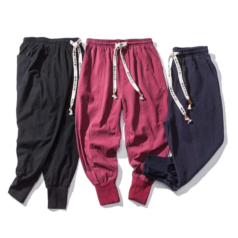Barr® | Joggers - Image 6