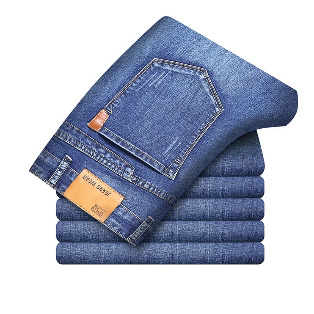 Barrie® | Denim Jeans - Image 3