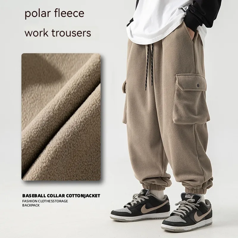 Barrin® | Fleece Pants - Image 2