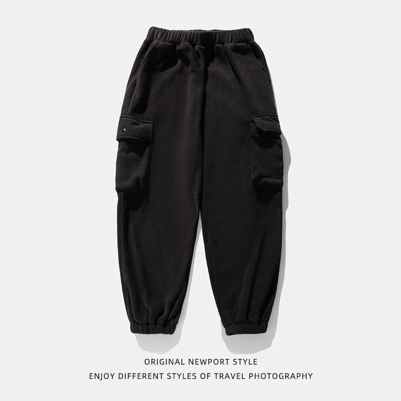 Barrin® | Fleece Pants - Image 4