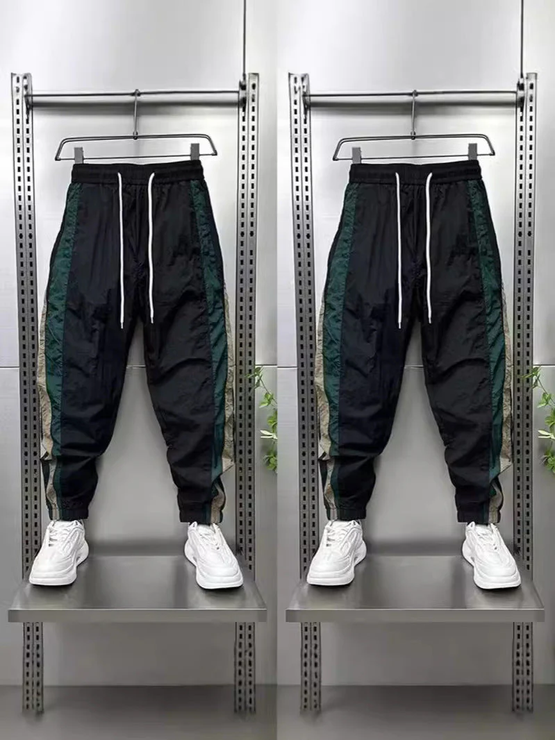 Bertrand® | Men'S Pants - Image 2