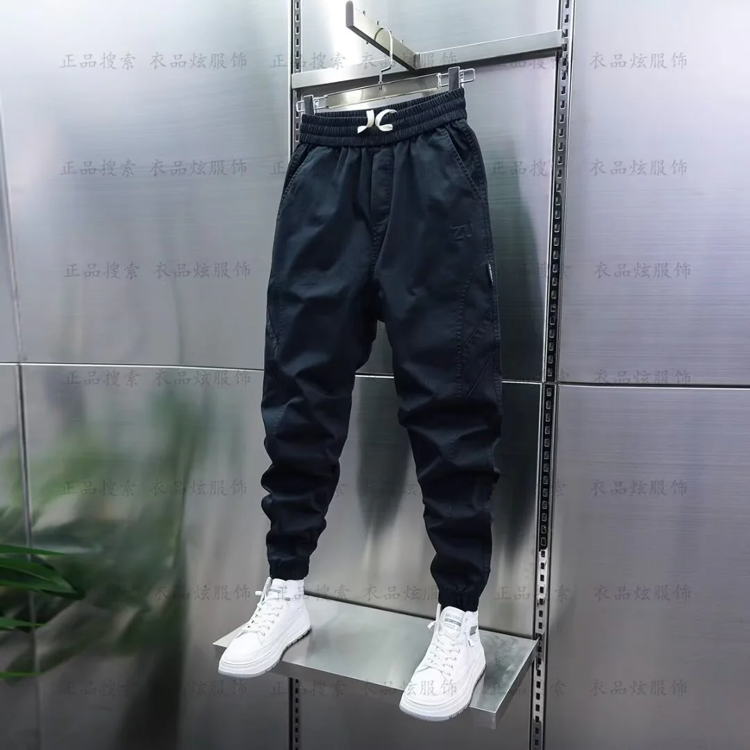 Besim® | Men'S Pants - Image 4