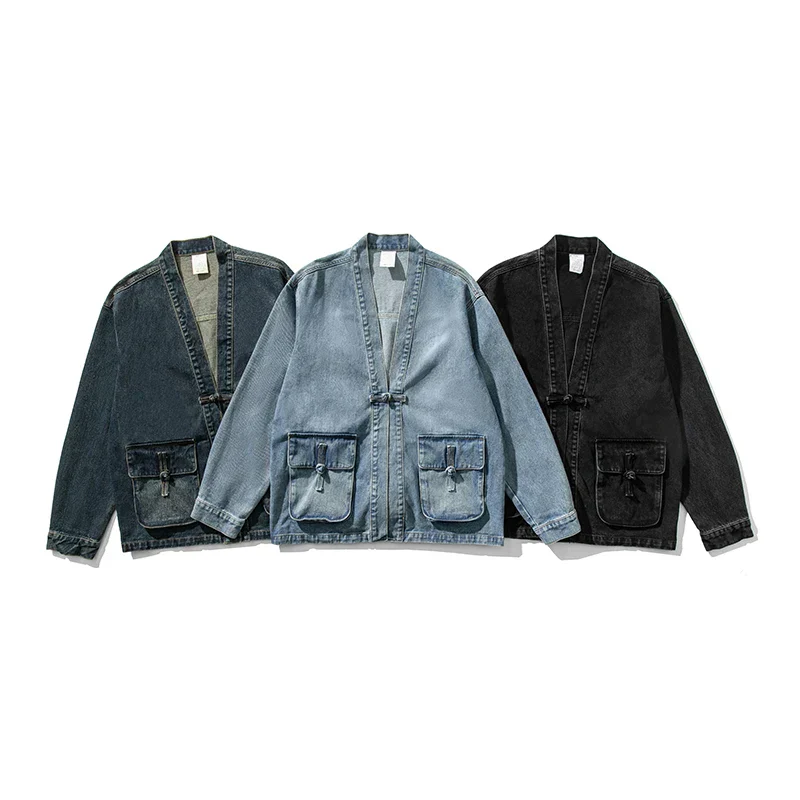 César® | Kyoto Vintage Denim Kimono - Image 6