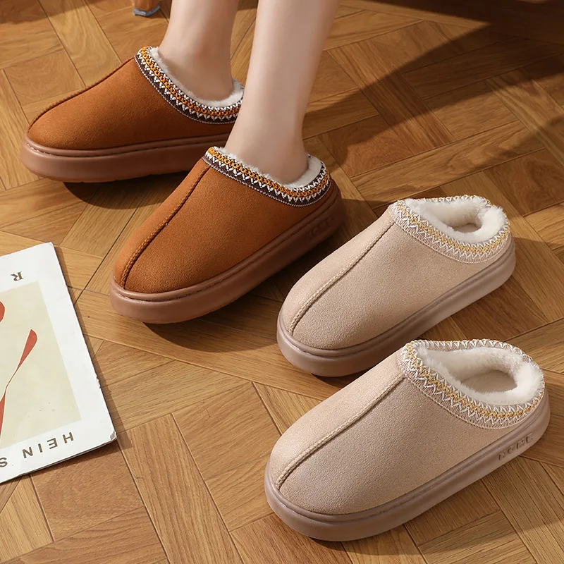 Cian | Warm-lined slippers - Image 4