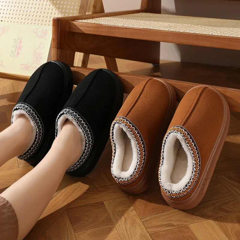 Cillian | Warm-lined slippers - Image 3