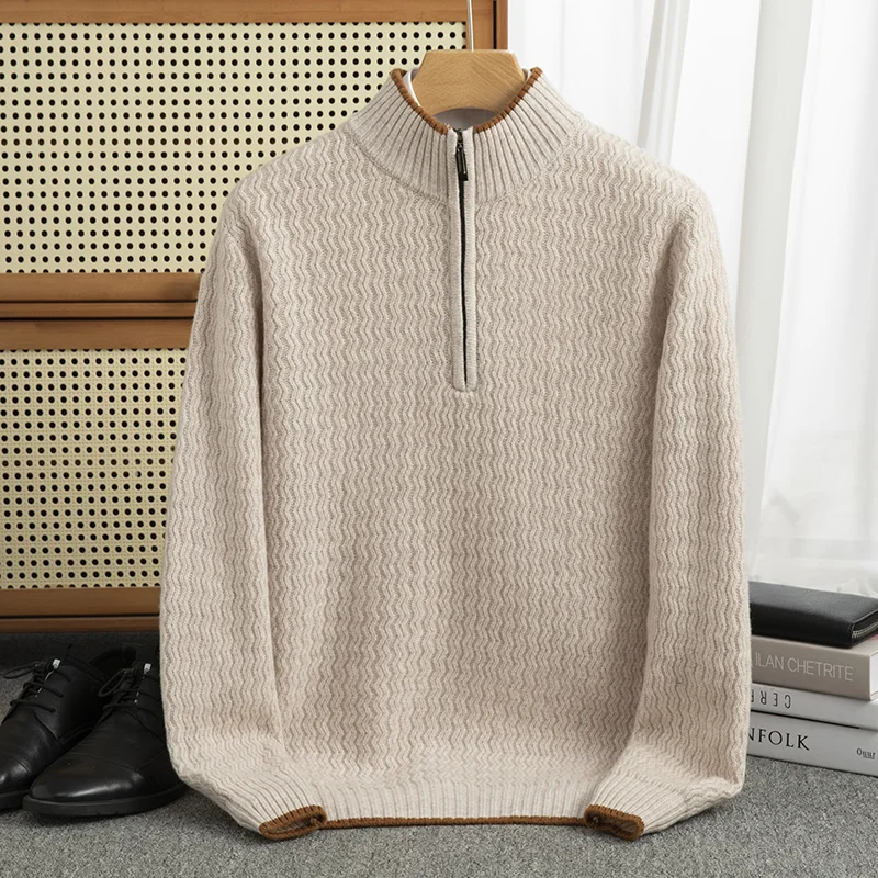 Conall® | Sweater - Image 8