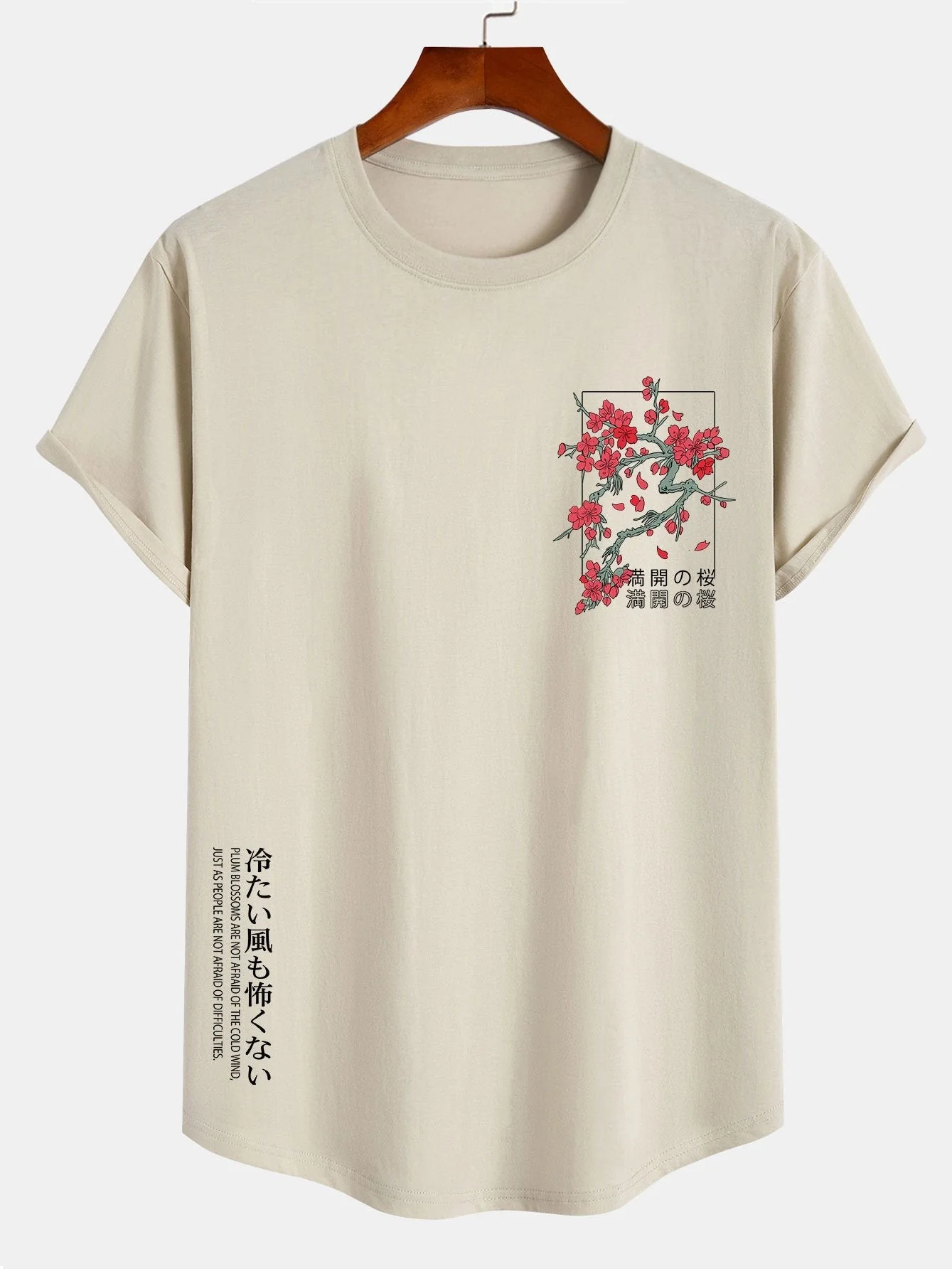 Cornelio® | Cherry Blossom Slogan Print Cotton Arc Hem T-Shirt