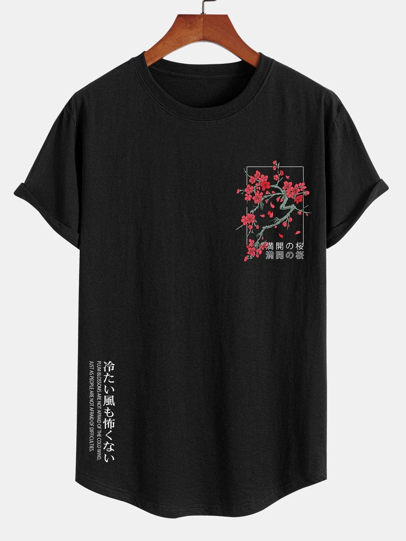 Cornelio® | Cherry Blossom Slogan Print Cotton Arc Hem T-Shirt - Image 2