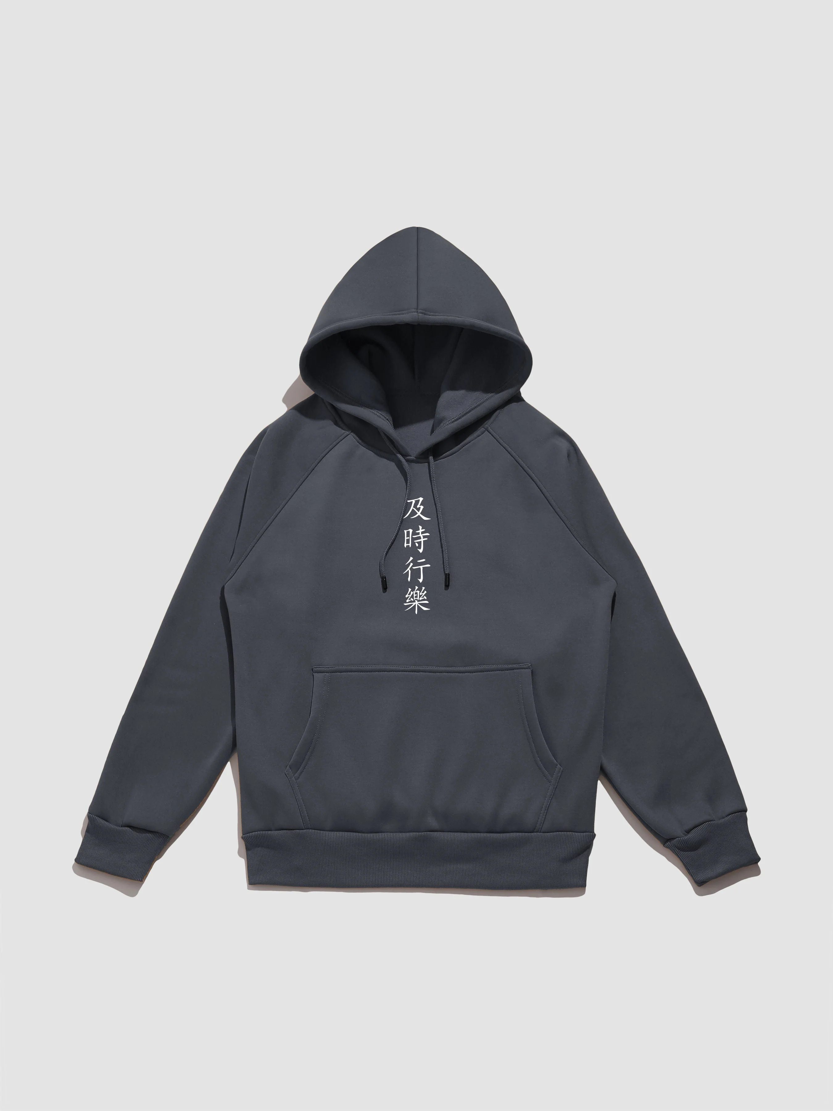 Emiliano | Carpe Diem Print Hoodie - Image 11