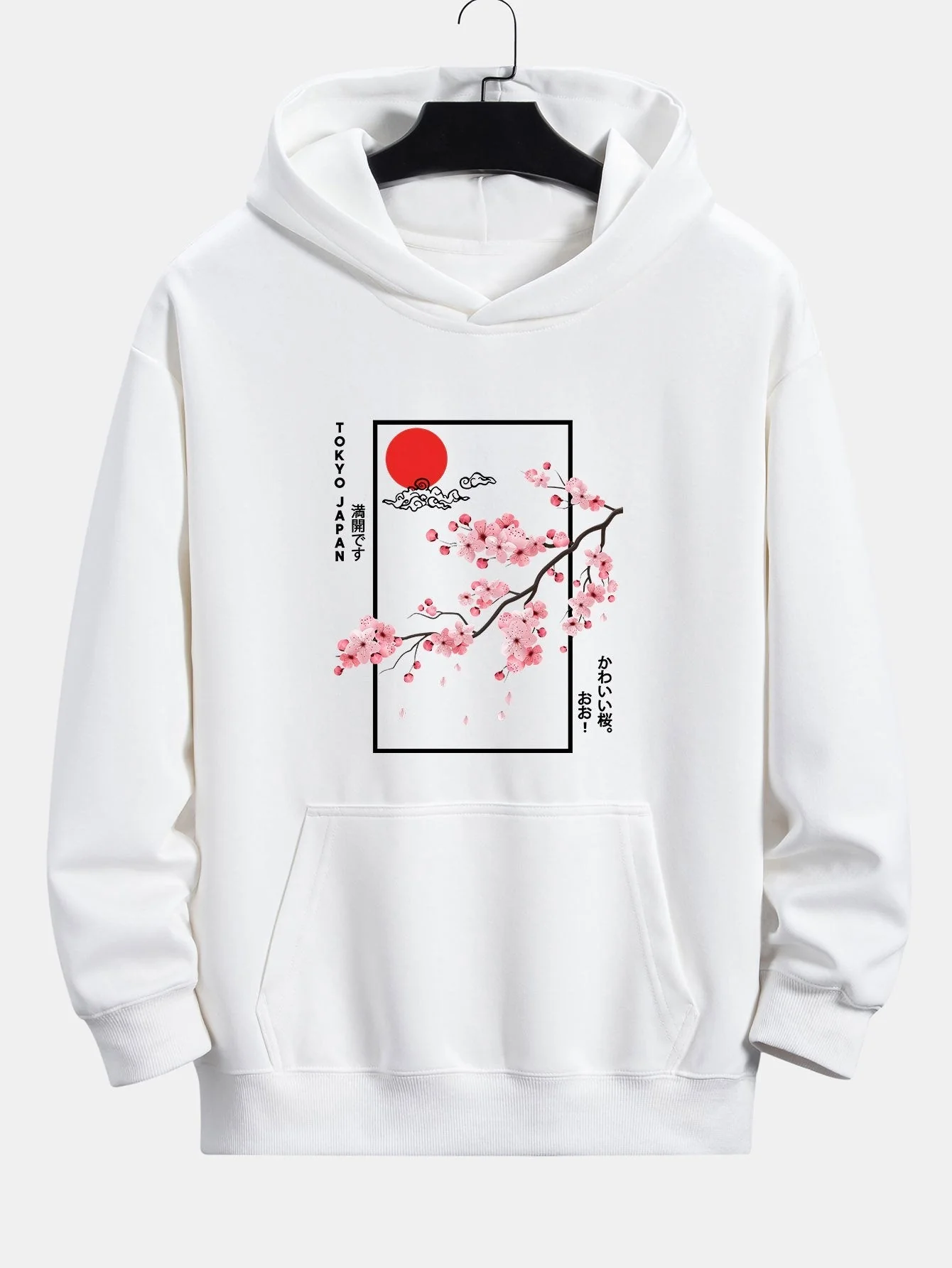 Eugene | Cherry Blossom Slogan Print Relax Fit Hoodie - Image 2
