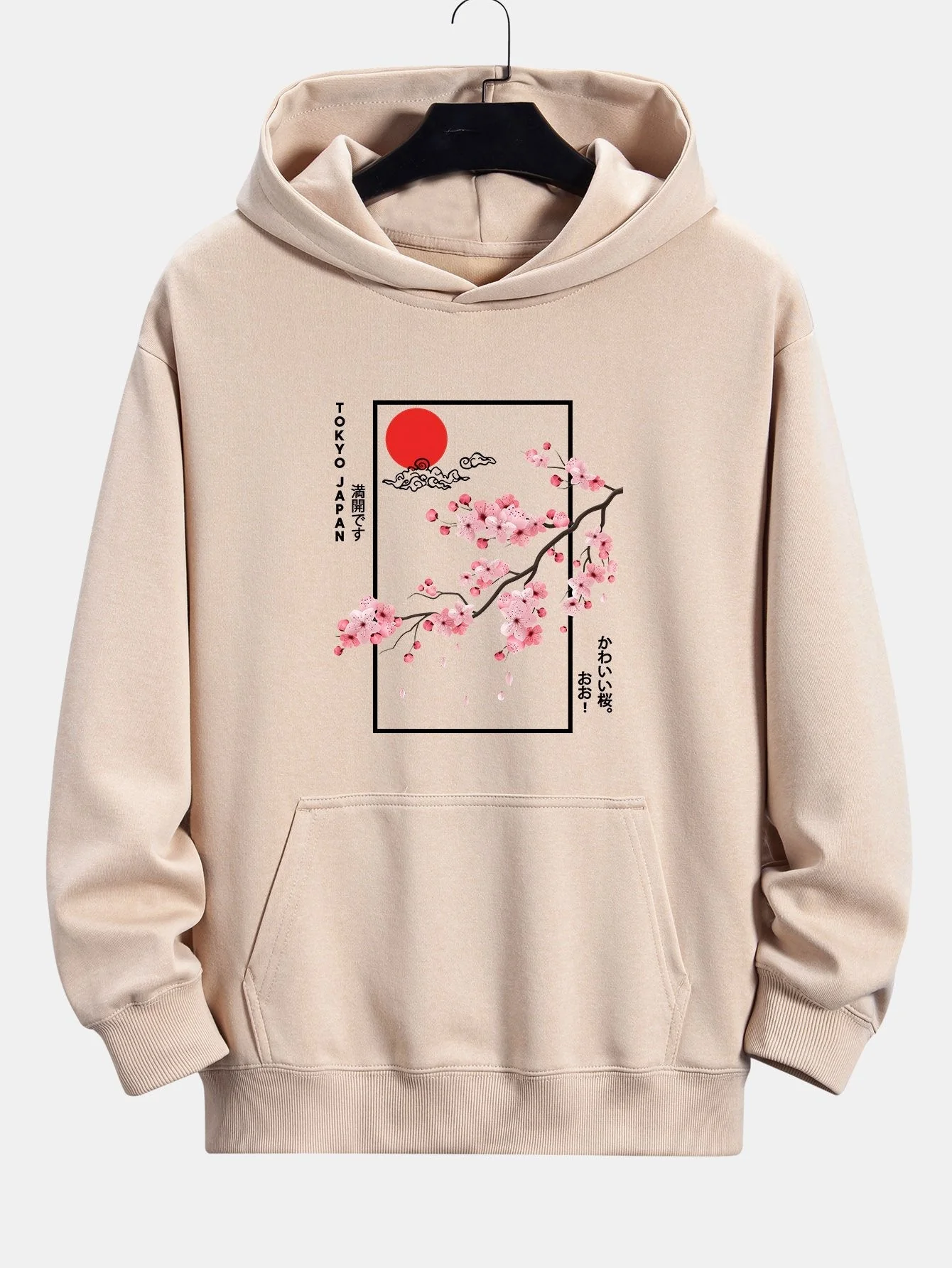 Eugene | Cherry Blossom Slogan Print Relax Fit Hoodie - Image 3
