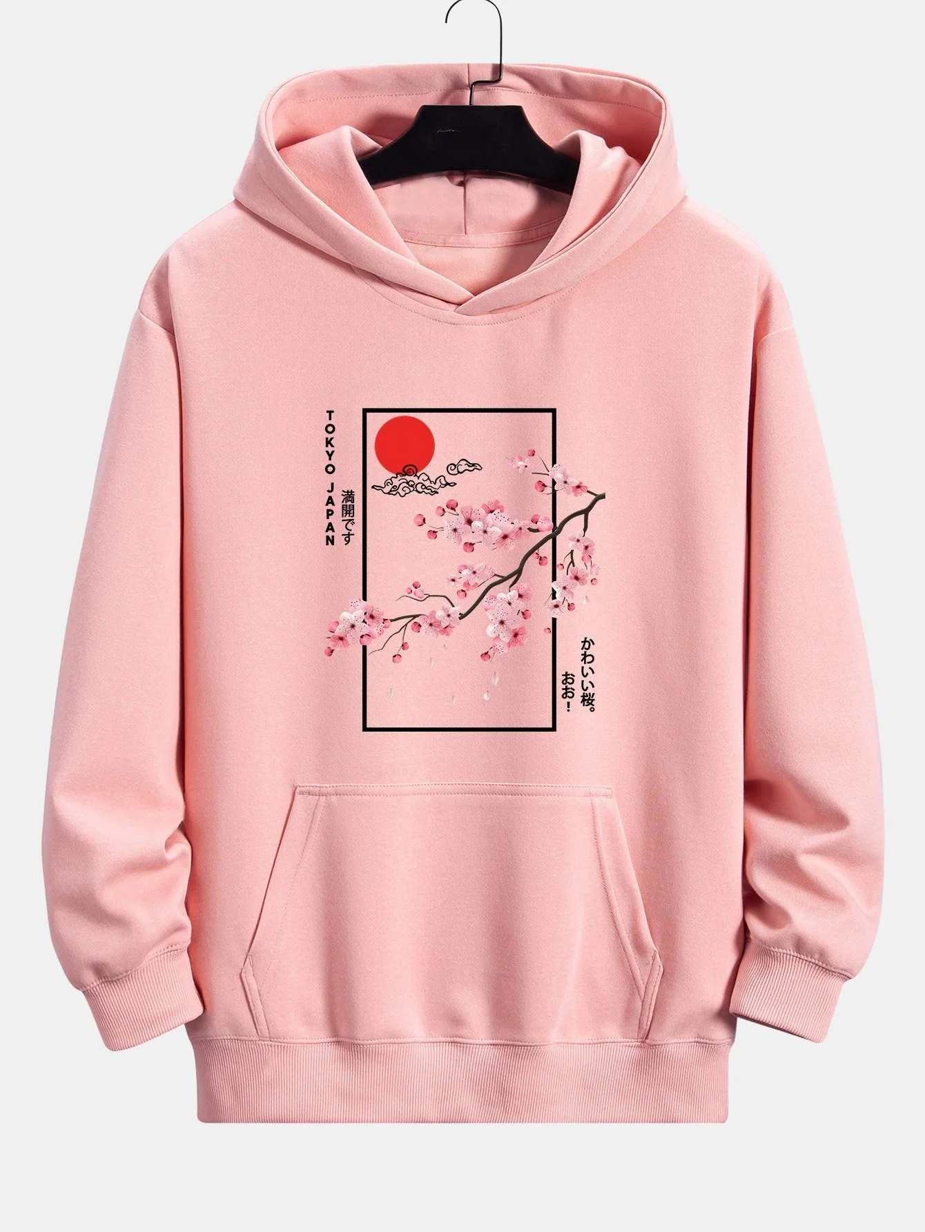 Eugene | Cherry Blossom Slogan Print Relax Fit Hoodie - Image 4