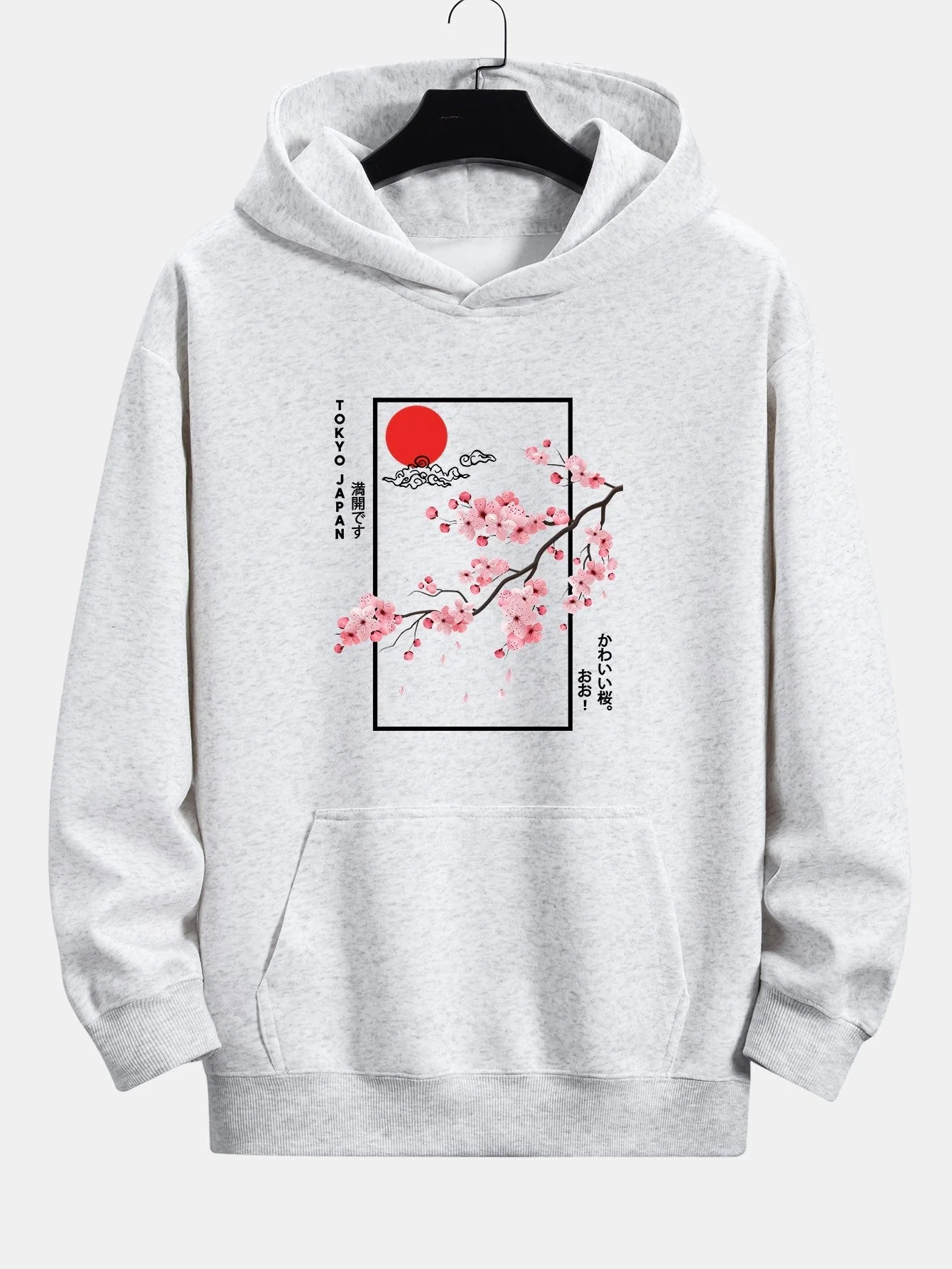 Eugene | Cherry Blossom Slogan Print Relax Fit Hoodie - Image 5