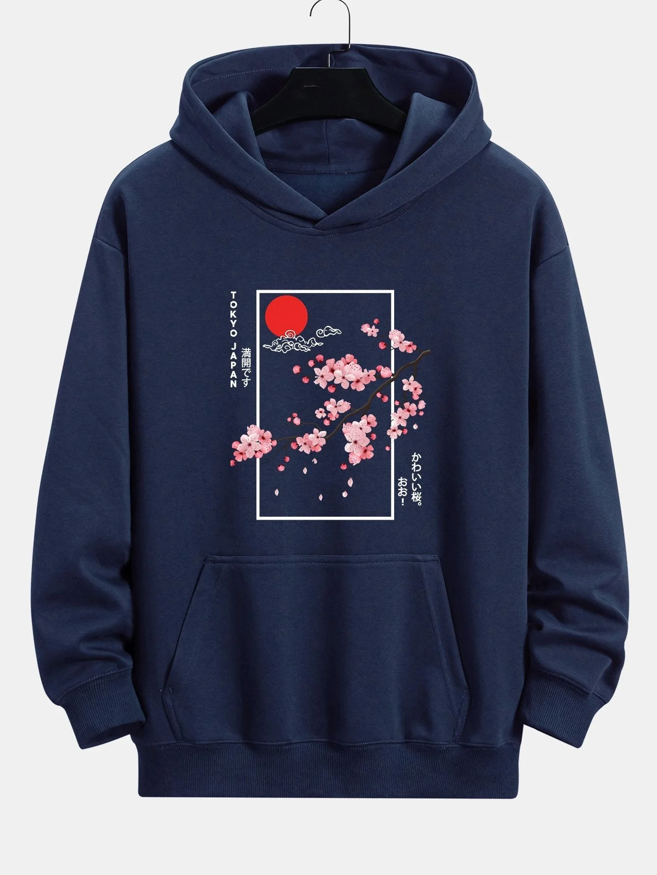 Eugene | Cherry Blossom Slogan Print Relax Fit Hoodie - Image 6