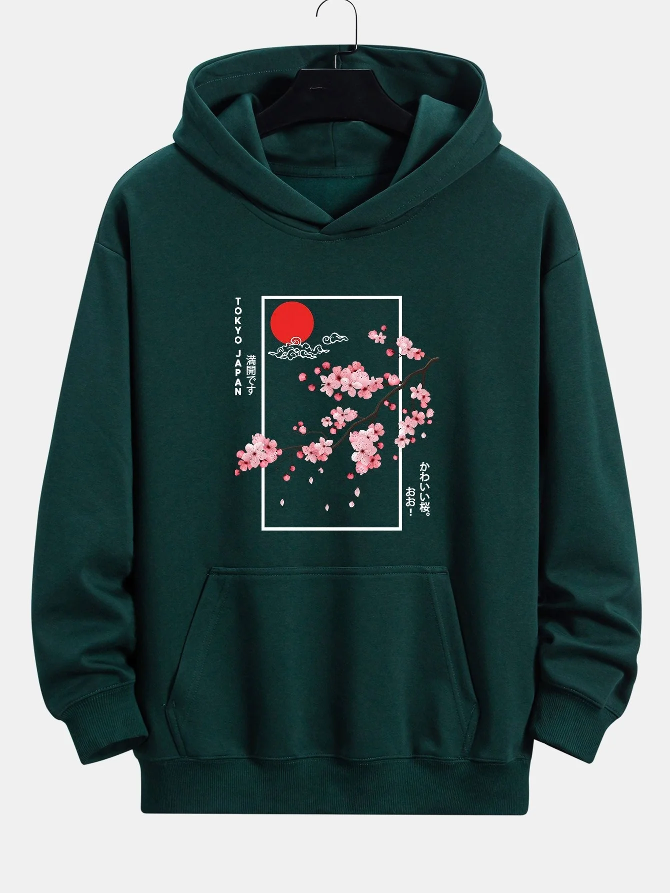 Eugene | Cherry Blossom Slogan Print Relax Fit Hoodie - Image 9