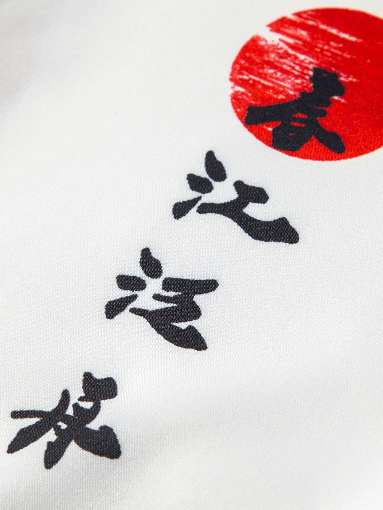 Faustino® | Ink Landscape Painting Stand Collar Shirt & Man Mid Length Drawstring Swim Shorts - Image 10