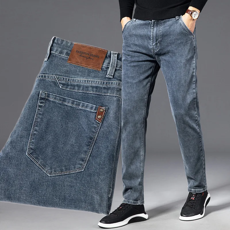 Gus® | Premium Jeans - Image 2