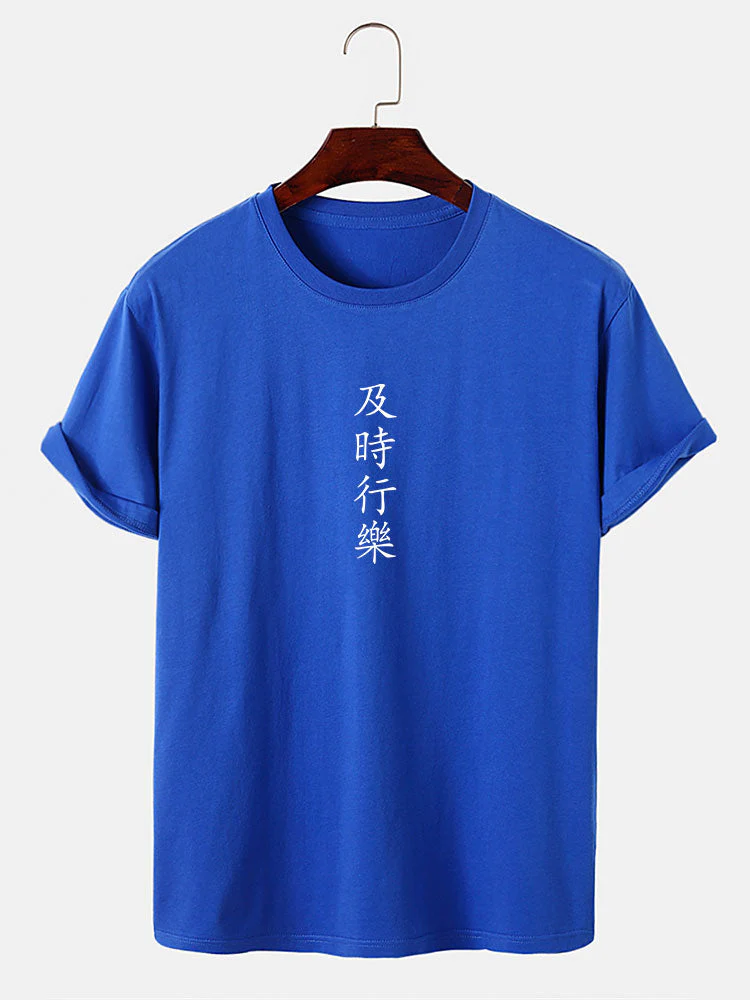 Iker® | Character Print T-Shirt - Image 11