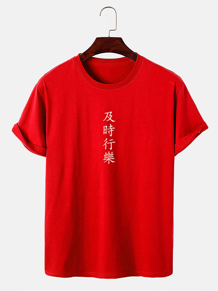 Iker® | Character Print T-Shirt - Image 12