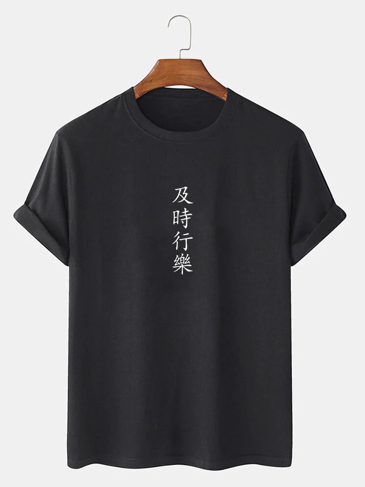 Iker® | Character Print T-Shirt - Image 2