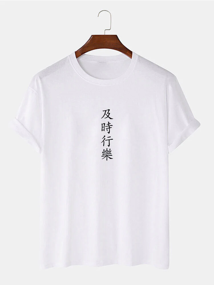 Iker® | Character Print T-Shirt - Image 4