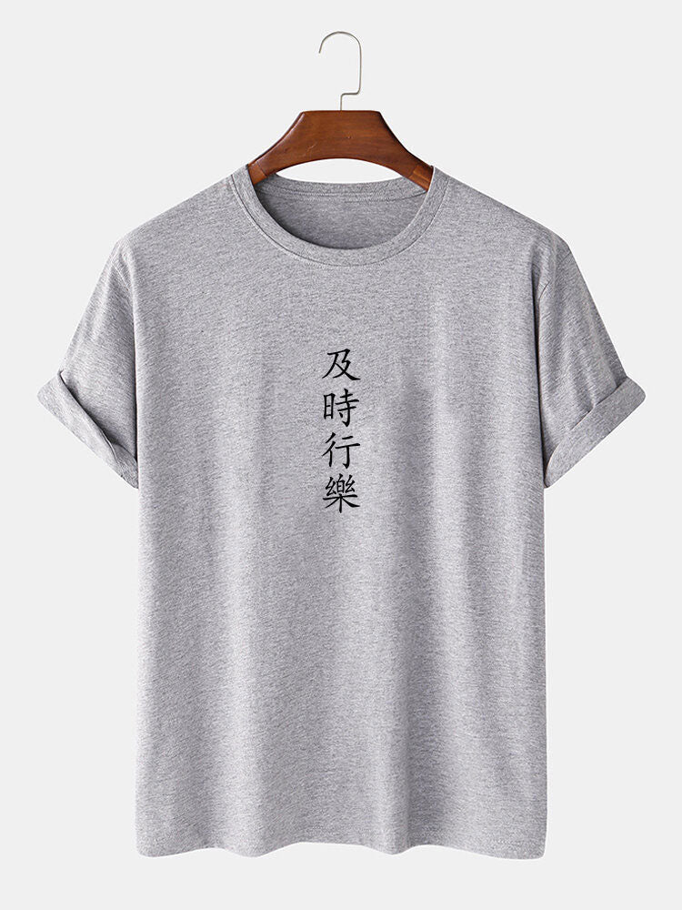 Iker® | Character Print T-Shirt - Image 5