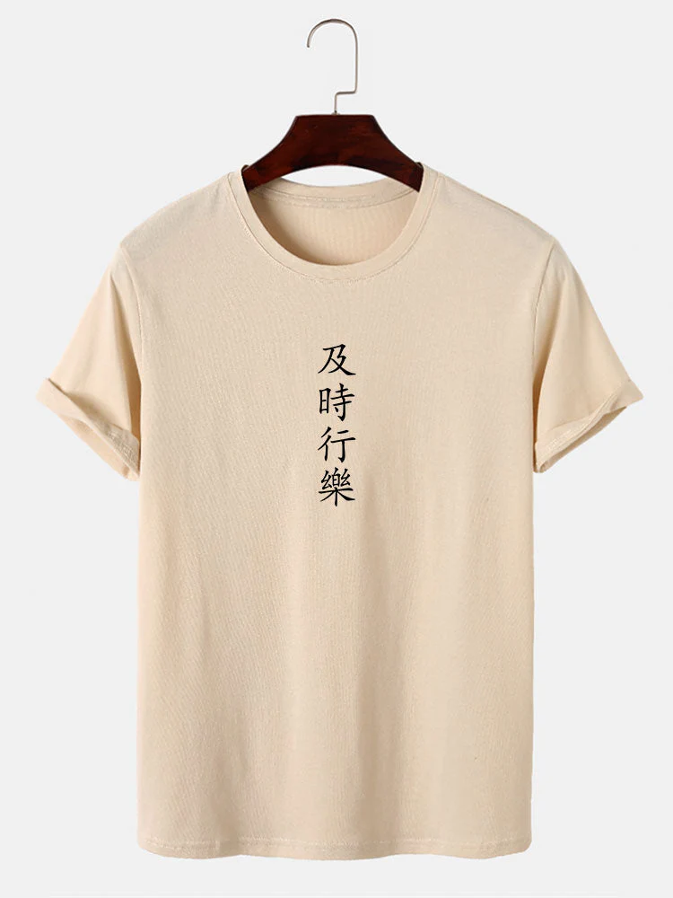 Iker® | Character Print T-Shirt - Image 6