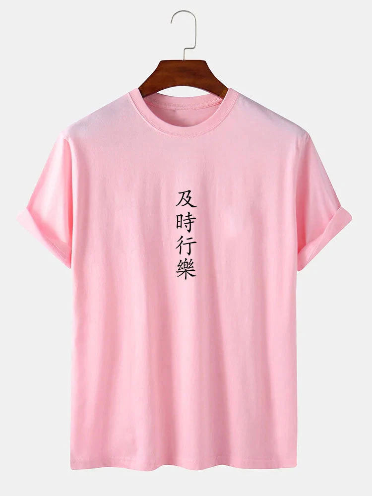 Iker® | Character Print T-Shirt - Image 7
