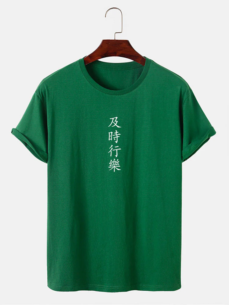 Iker® | Character Print T-Shirt - Image 8