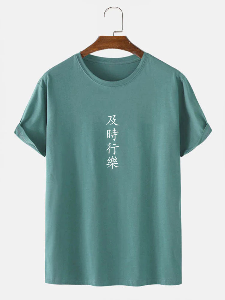 Iker® | Character Print T-Shirt - Image 9