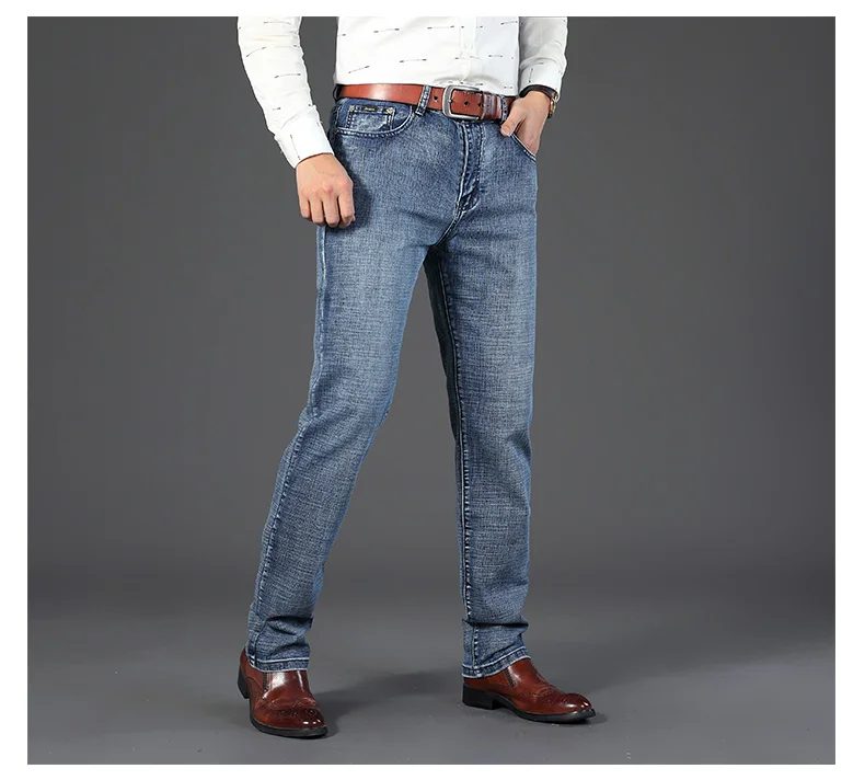 Jared® | Business Jeans - Image 12