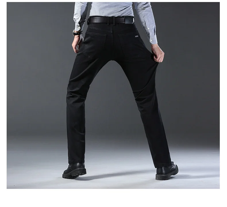 Jared® | Business Jeans - Image 15